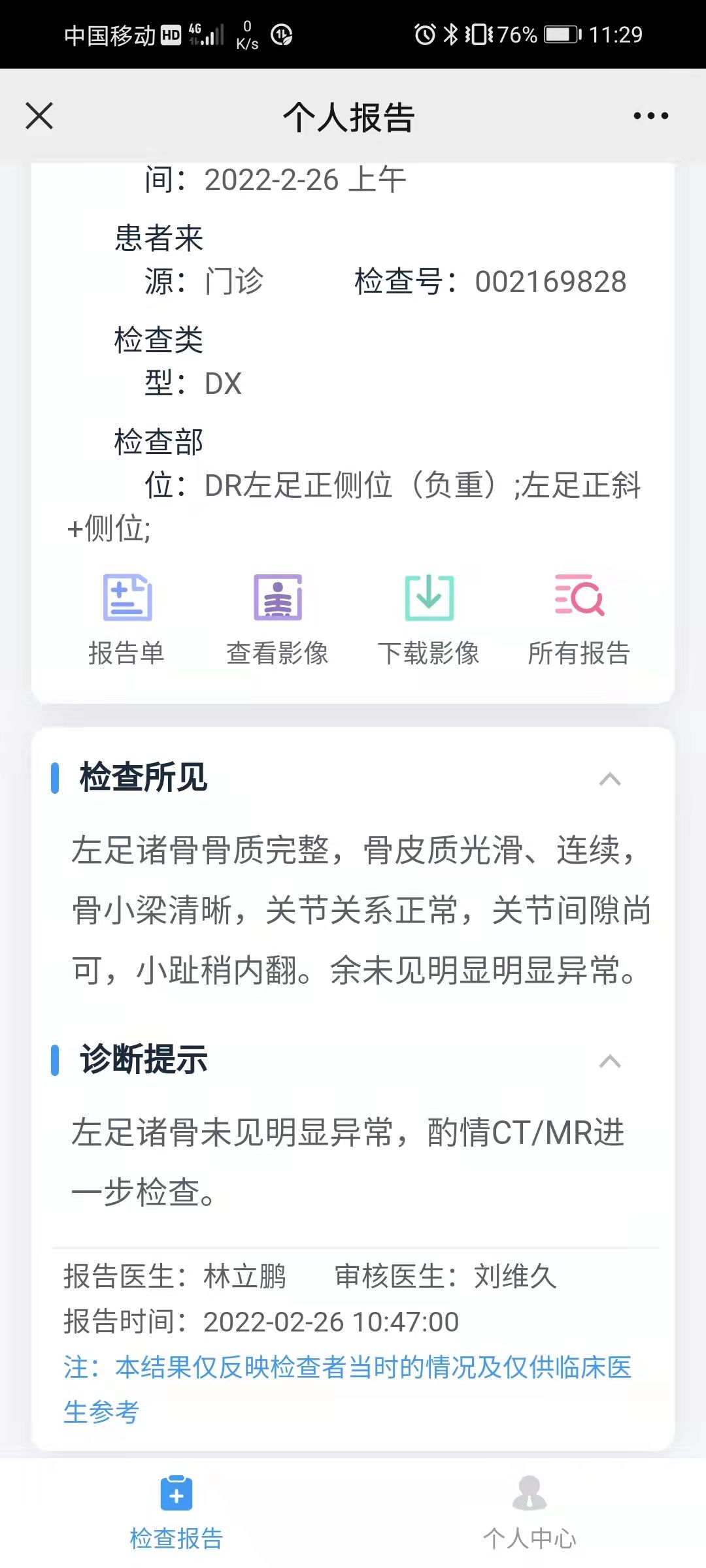 b5320899-8150-4549-ac1f-6e62af3446b5.jpg