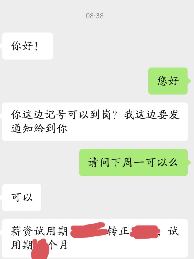 9028d4a7-bed2-4b85-9741-5f1e6e85aafb.jpg